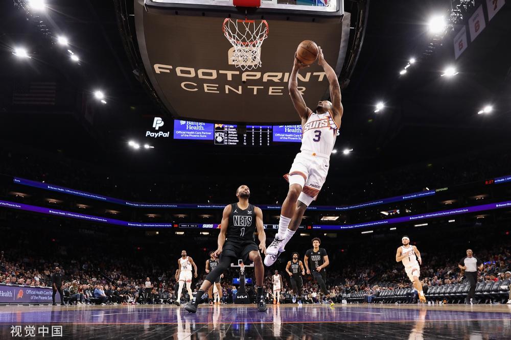 队报：登贝莱将在对阵迈阿密国际时复出，但不一定会首发出场.